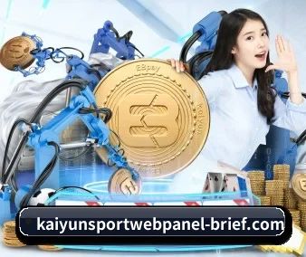 云开体育 APP